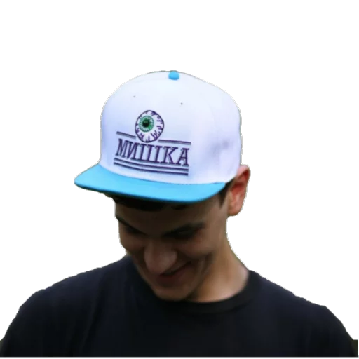 Whatta? sticker 2