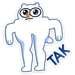 Котовичок Telegram sticker pack