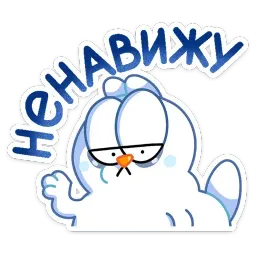 Котовичок sticker 10