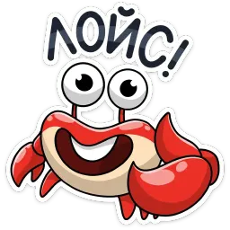 КраБро sticker 12