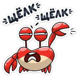 КраБро sticker 3