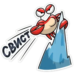 КраБро sticker 5