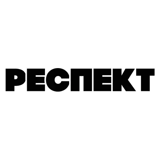 Красивый мат 🤬 sticker 21