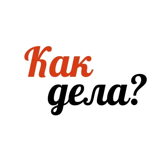 Красивый мат 🤬 sticker 43