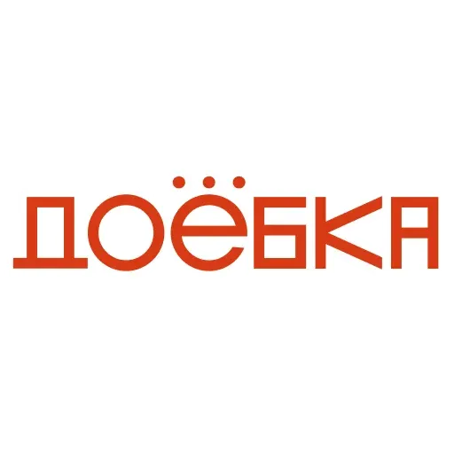 Красивый мат 🤬 sticker 65
