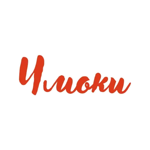 Красивый мат 🤬 sticker 8
