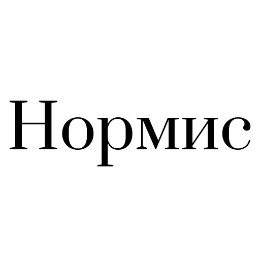 Красивый мат 🤬 sticker 73