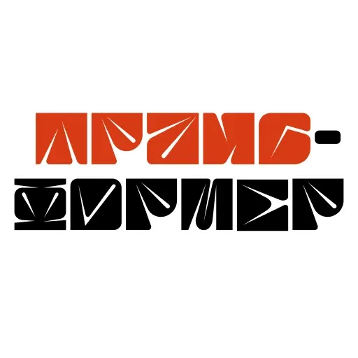 Красивый мат 🤬 sticker 74