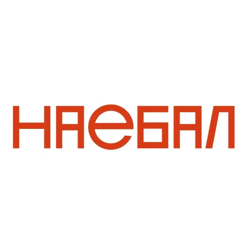 Красивый мат 🤬 sticker 82