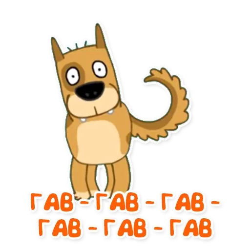 Красивый мат 🤬 sticker 98