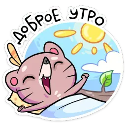 Крекер sticker 4