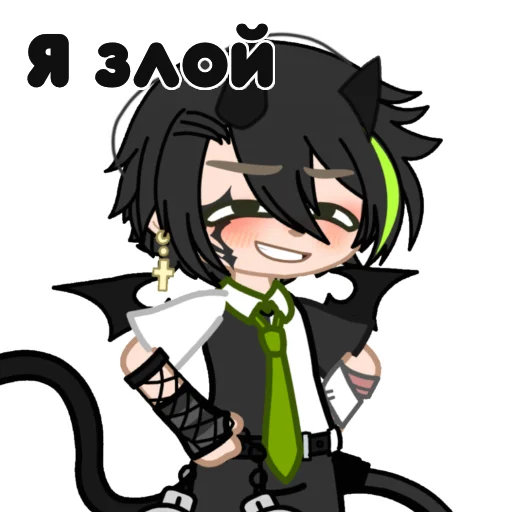 {Kristofer2} sticker 11