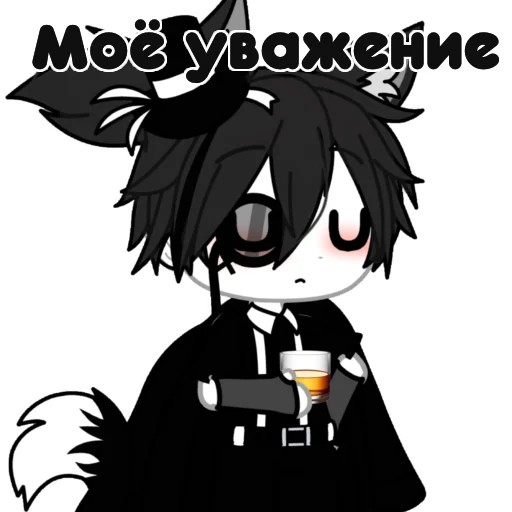 {Kristofer2} sticker 4