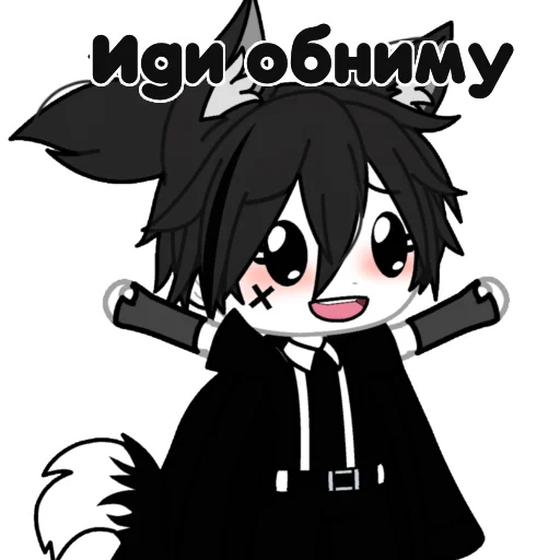 {Kristofer2} sticker 5
