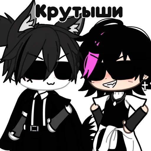 {Kristofer2} sticker 7