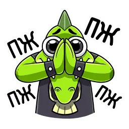 Крок sticker 11