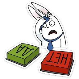 Кроль в офисе Леся Гусева sticker 3