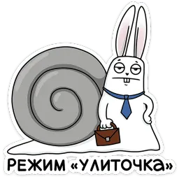 Кроль в офисе Леся Гусева sticker 8