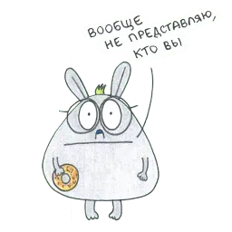 krolichki Telegram sticker pack