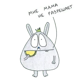 krolichki sticker 2