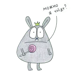 krolichki sticker 4