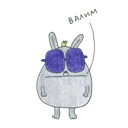 krolichki sticker 9