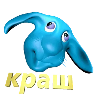 krollves Telegram sticker pack
