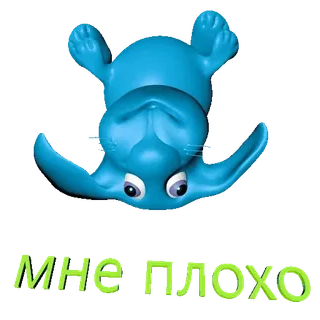 krollves sticker 5