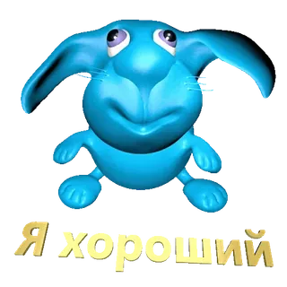 krollves sticker 6