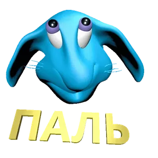 krollves sticker 8