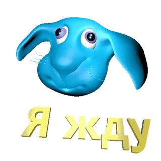 krollves sticker 10