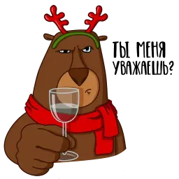 kroshkashi_ng sticker 2