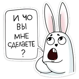 Кроль Леся Гусева sticker 11