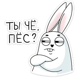 Кроль Леся Гусева sticker 12