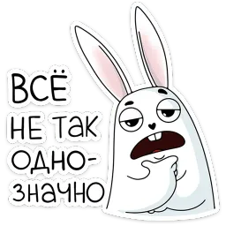 Кроль Леся Гусева sticker 4