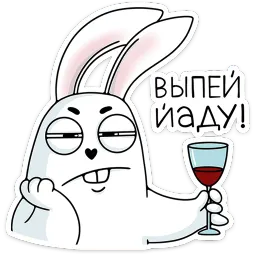Кроль Леся Гусева sticker 5