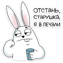 Кроль Леся Гусева sticker 6