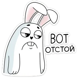 Кроль Леся Гусева sticker 7