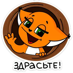 Крошка Ши ВКонтакте Леся Гусева sticker 2