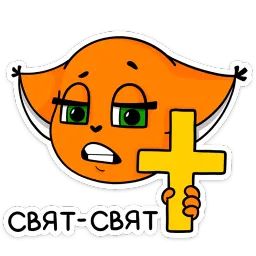 Крошка Ши ВКонтакте Леся Гусева sticker 6