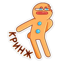 Крошкин sticker 7