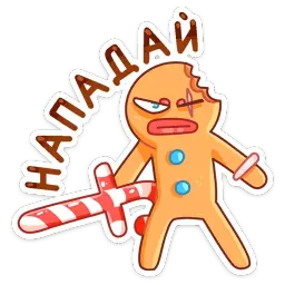 Крошкин sticker 9