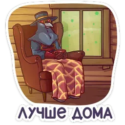 Доктор Кроу Telegram sticker pack