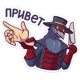 Доктор Кроу sticker 2