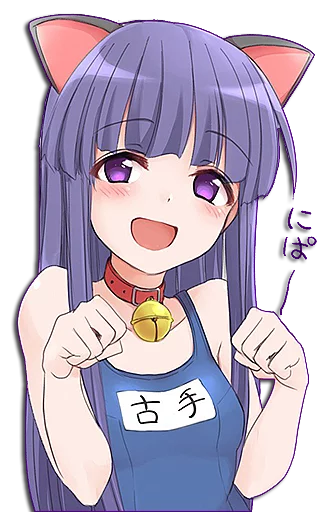 krSt's nekochan sticker 7