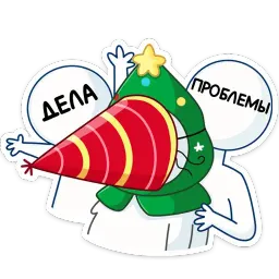 Куки sticker 4