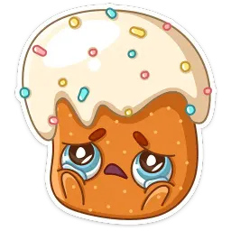 Кулич Кузя sticker 12