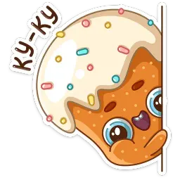 Кулич Кузя sticker 7