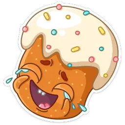 Кулич Кузя sticker 9