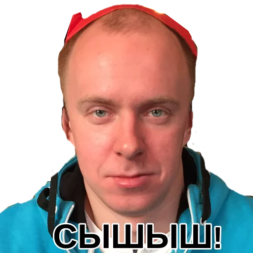 Kumasik sticker 4